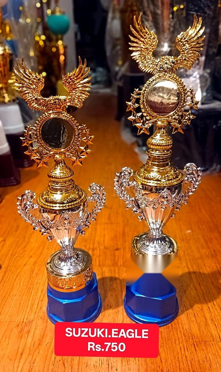 Trophy / Award Reference — TPH-016