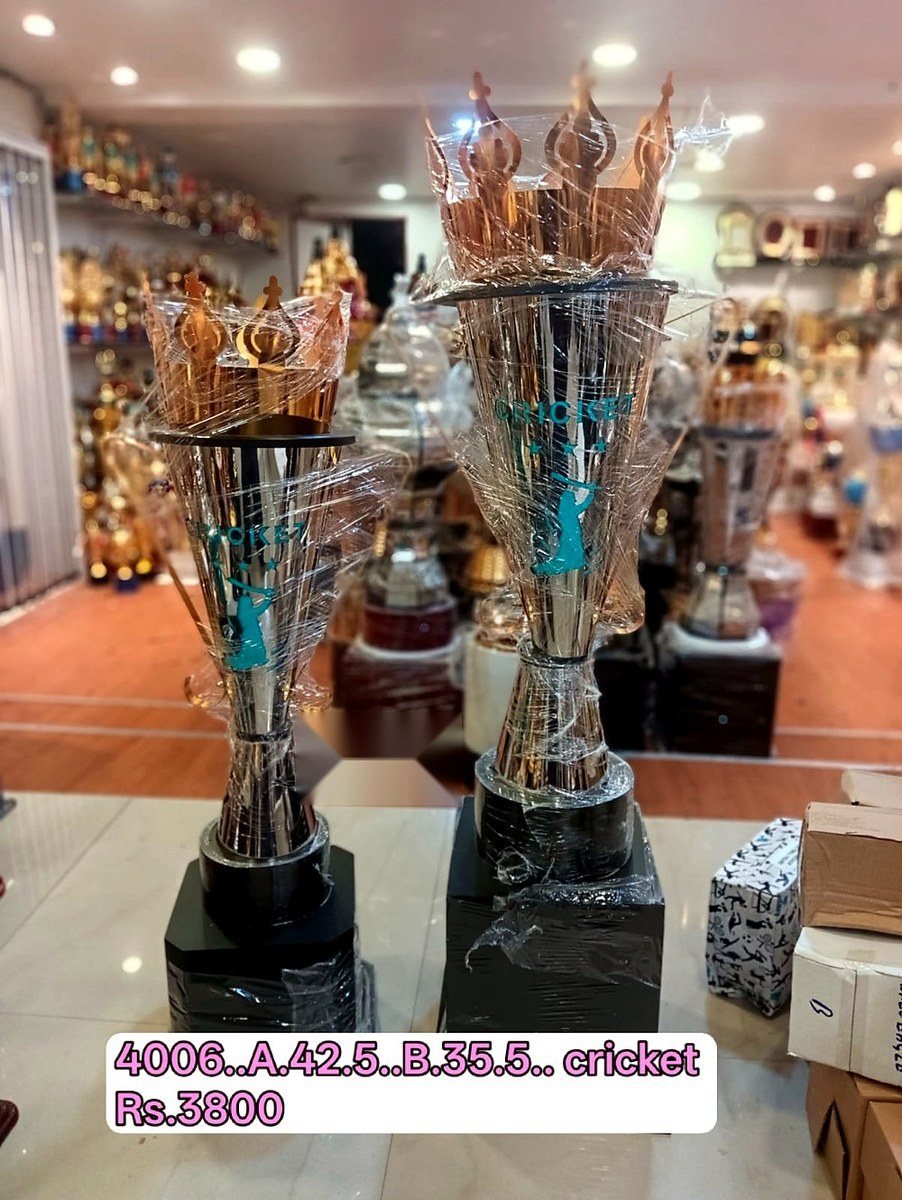 Trophy / Award Reference — TPH-017
