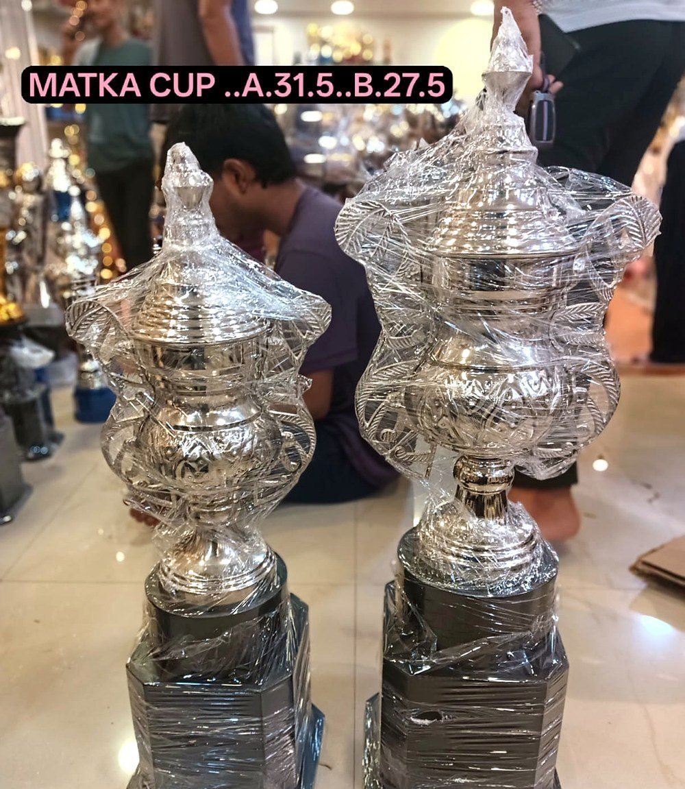 Trophy / Award Reference — TPH-018