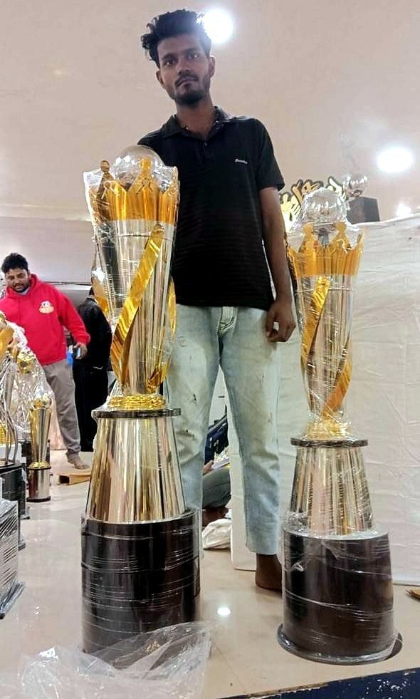 Trophy / Award Reference โ TPH-054