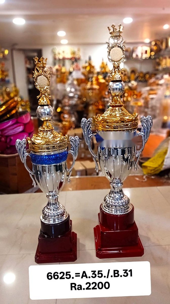 Trophy / Award Reference — TPH-078