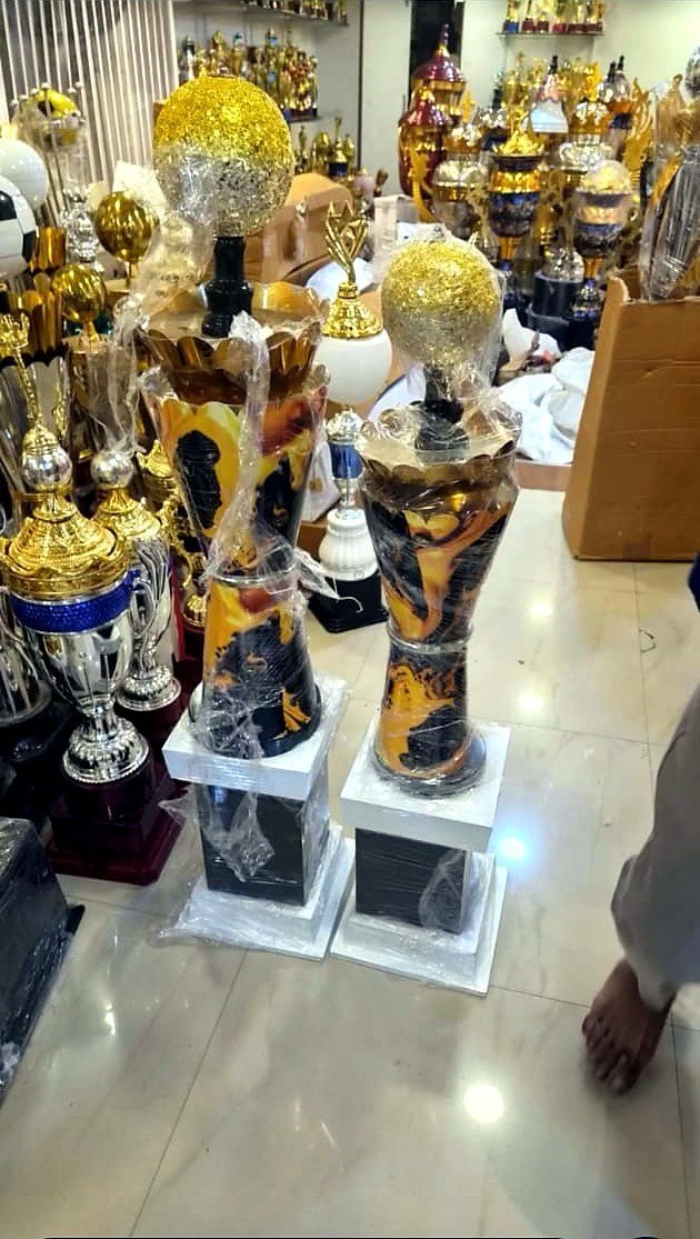 Trophy / Award Reference — TPH-079