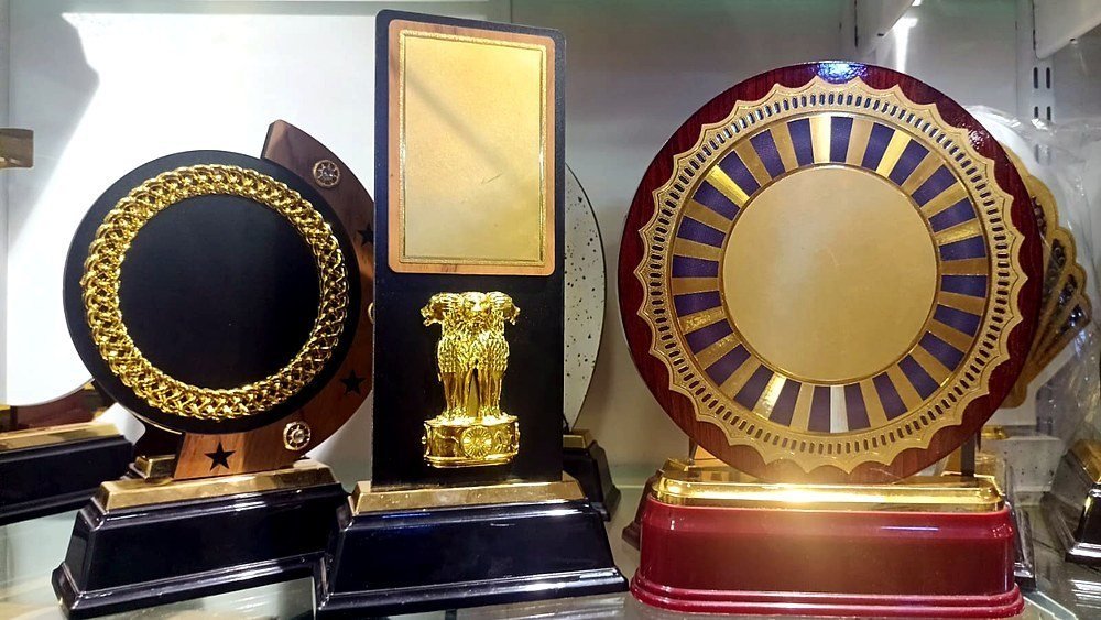 Trophy / Award Reference โ TPH-094